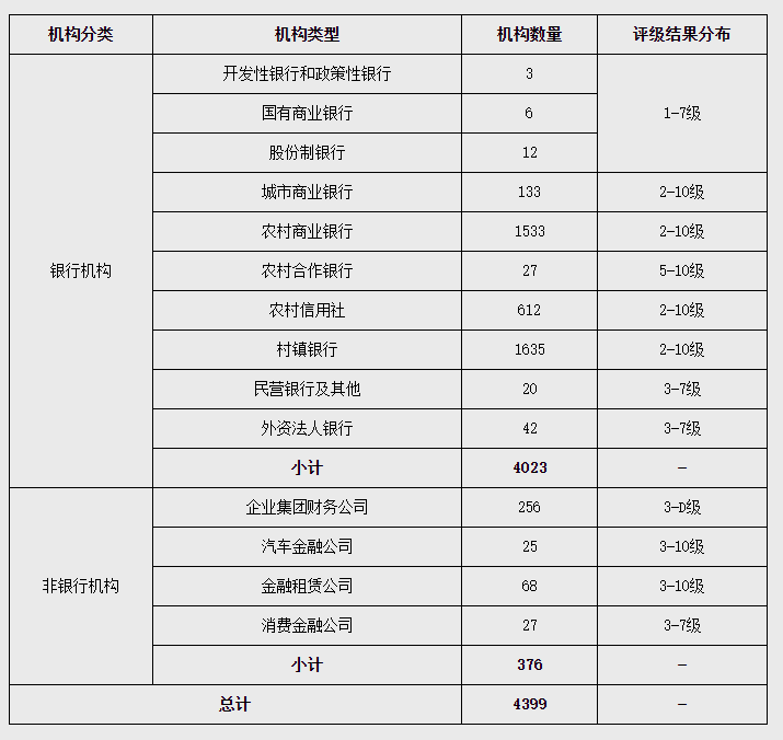 1-21042510392SG.png